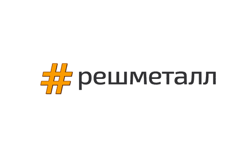 Решметалл — металлические настилы